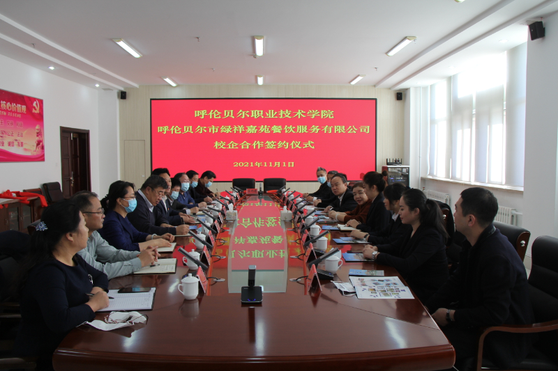 IMG_2493.JPG IMG_2493.JPG